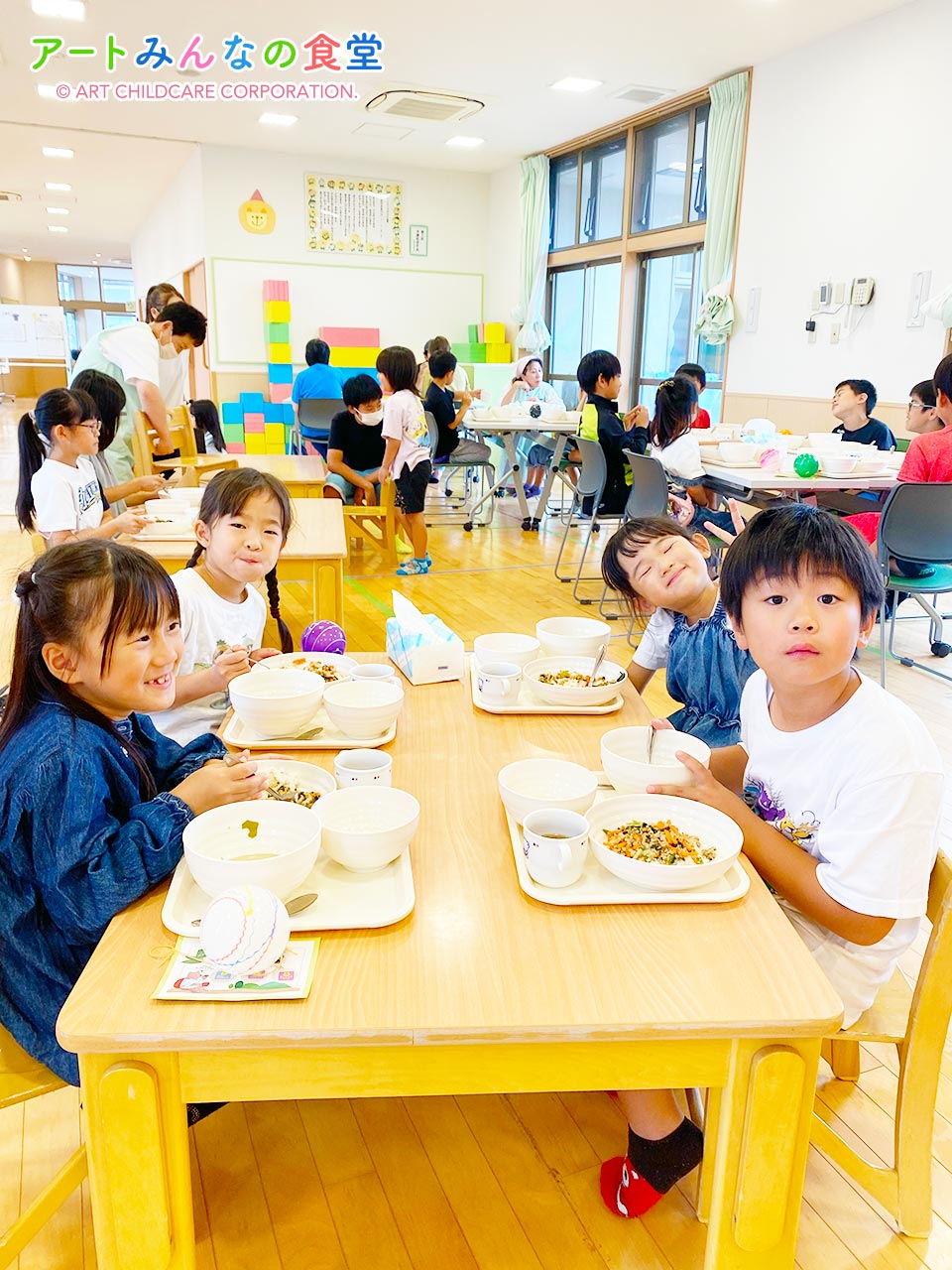 アートみんなの食堂ゆりがはら