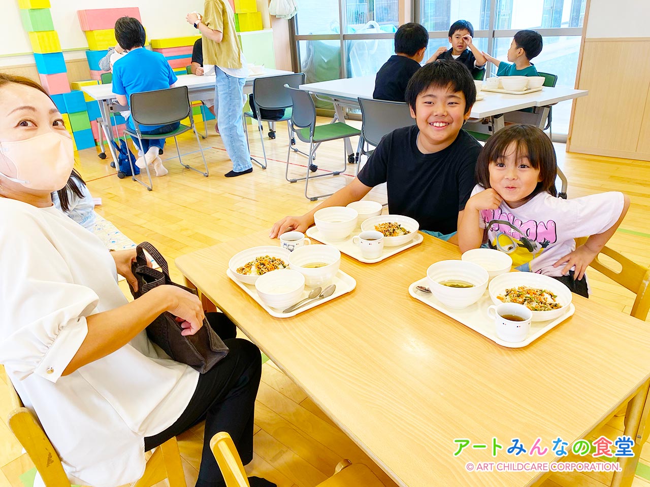 アートみんなの食堂ゆりがはら