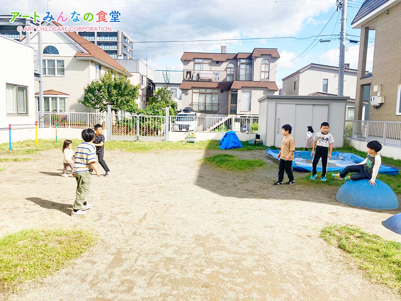 アートみんなの食堂もとまち