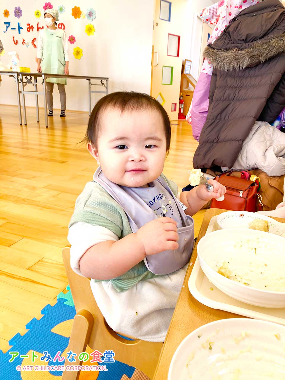 アートみんなの食堂もとまち